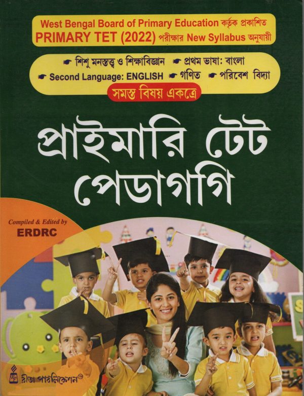 Primary TET pedagogy - Rita publication