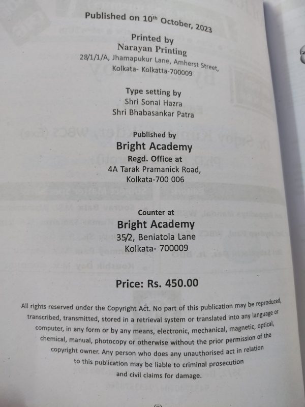 Crack police service ( Prelims ) 40 set practice book | Bright Academy - Image 2
