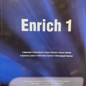 Cambridge Enrich 1 by Basudeb Chakrabarti , Keya Ghatak , Atanu Ghosh , Chirantan Sarkar, Dhrubajyoti Sarkar | Cambridge University press & Assesment