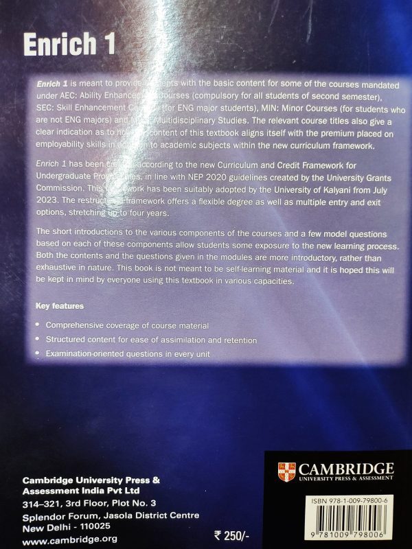 Cambridge Enrich 1 by Basudeb Chakrabarti , Keya Ghatak , Atanu Ghosh , Chirantan Sarkar, Dhrubajyoti Sarkar | Cambridge University press & Assesment - Image 2