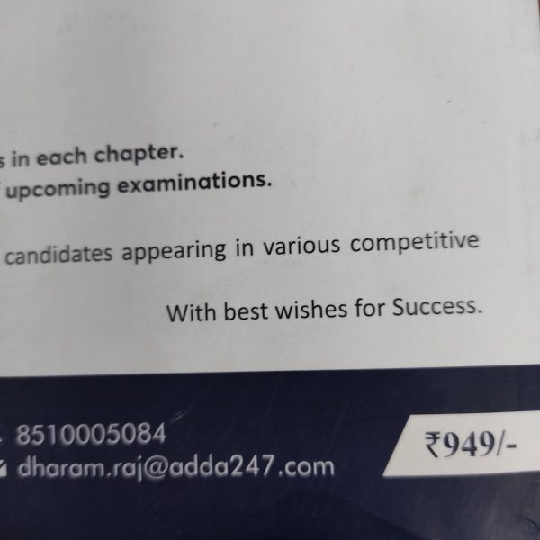 General studies 21000+ MCQ | ADDA 247 publication | Marksman publication - Image 2