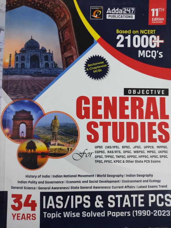 General studies 21000+ MCQ | ADDA 247 publication | Marksman publication