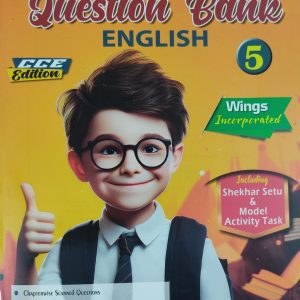 Question Bank English - Class 5 | Ray and Martin