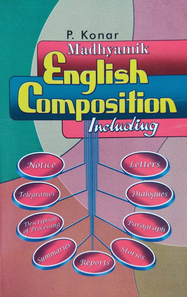 P Konar Madhyamik English Composition ( Senior ) | Niharika Publication