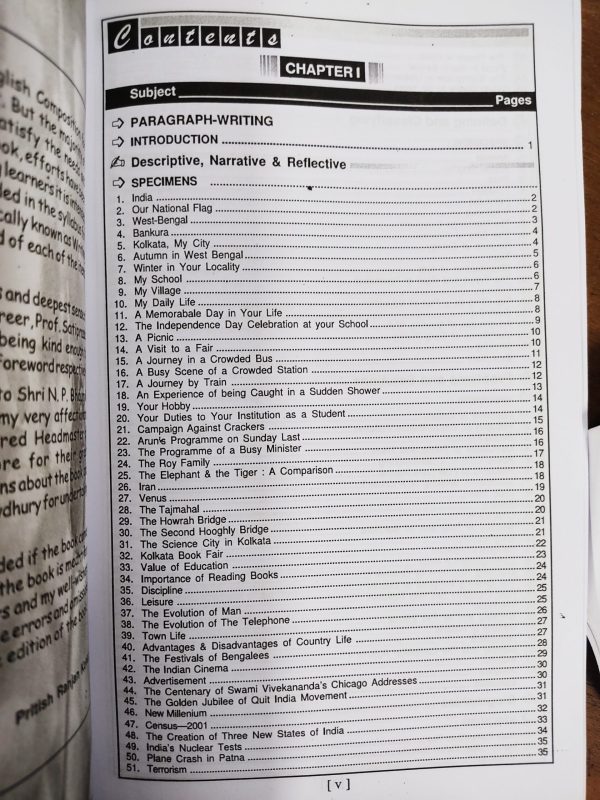 P Konar Madhyamik English Composition ( Senior ) | Niharika Publication - Image 4