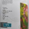 Biology tb Class 12 - Santra Publication - Image 2