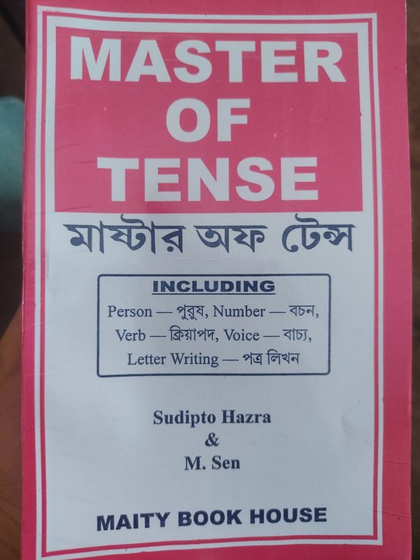 Master of tense by Sudipto Hazra & M. Sen | Maity Book House