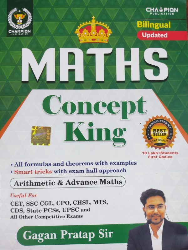 Maths Concept King by Gagan Pratap Sir | Champion Publication