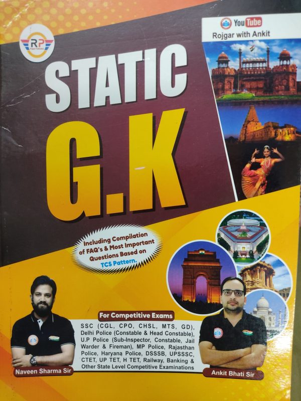 Static GK by Ankit Bhati sir | Rojgar publication