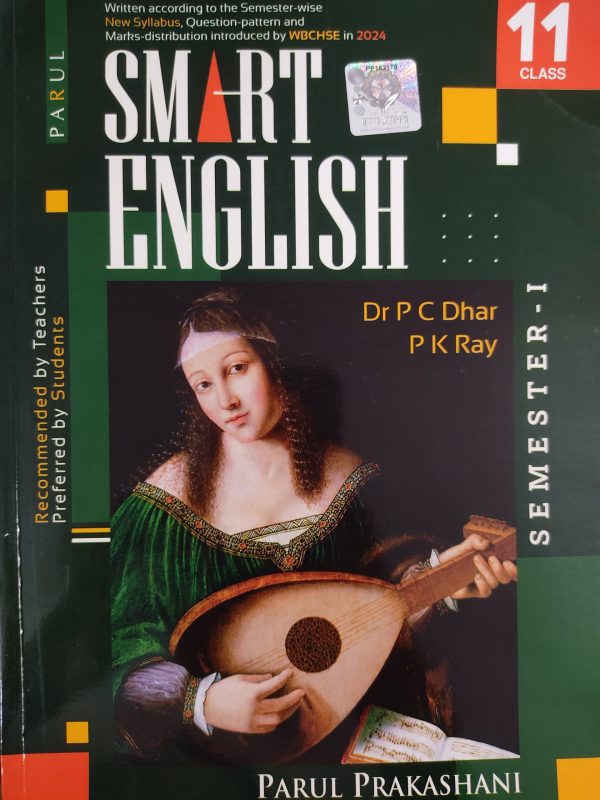 English notebook semester 1 - class 11 - Parul prakashani