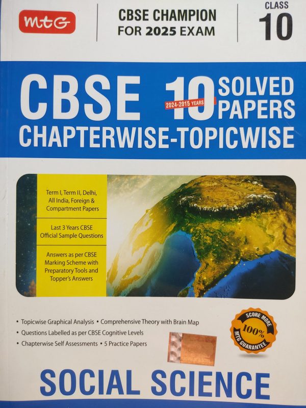 CBSE Social Science 10 years solved paper - MTG