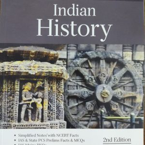 Indian history - Arihant Magbook