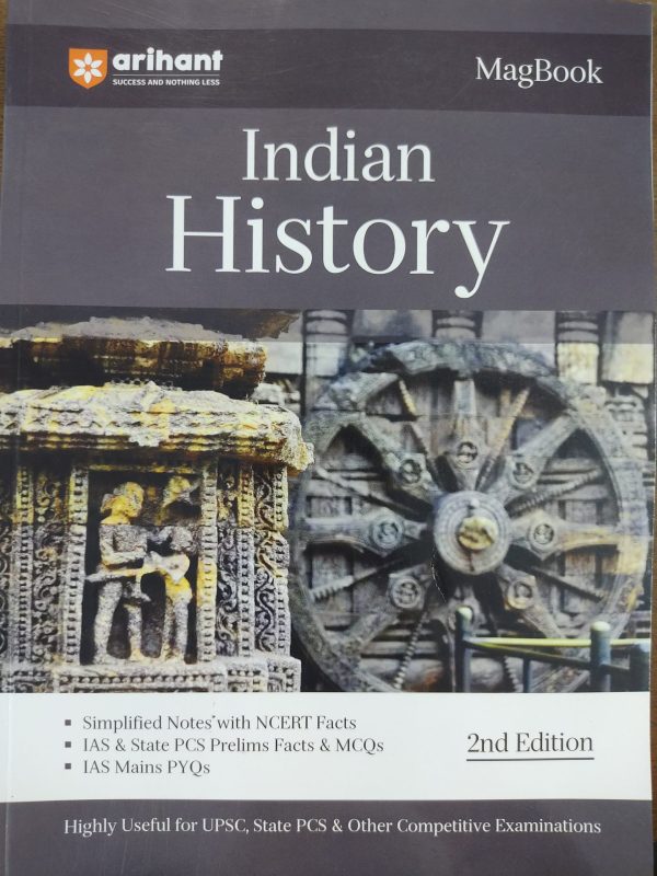 Indian history - Arihant Magbook