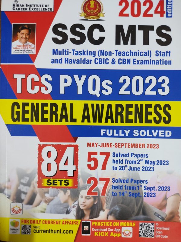 SSC MTS TCS PYQs 2023 General Awareness 84 Sets (2024 edition) - Kiran Publication