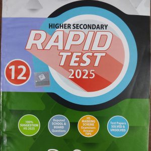 Rapid Test Biology Class 12 - Santra