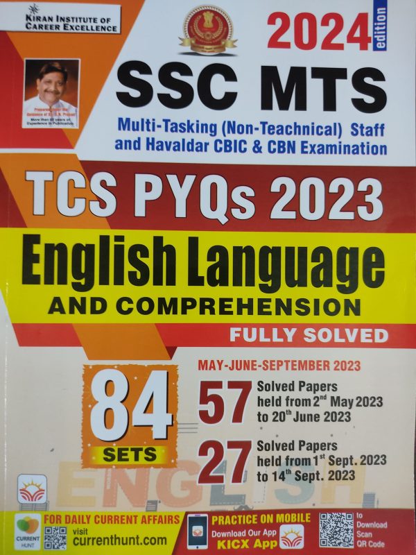 SSC MTS TCS PYQs 2023 English language 84 Sets (2024 edition) - Kiran Publication