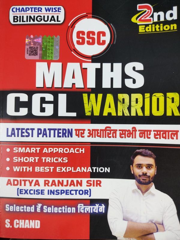 SSC Maths CGL Warrior by Aditya Ranjan Sir - S Chand