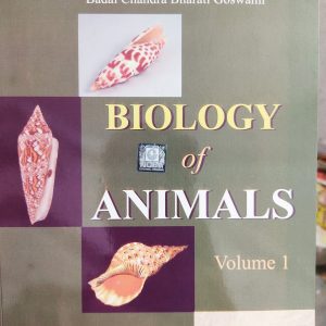 Biology of Animals Volume 1 NCBA by Ganguly Sinha Adhikari