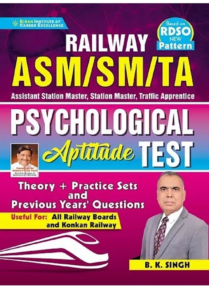 Railway ASM SM TA Physiological Aptitude Test B K Singh Bookloo online