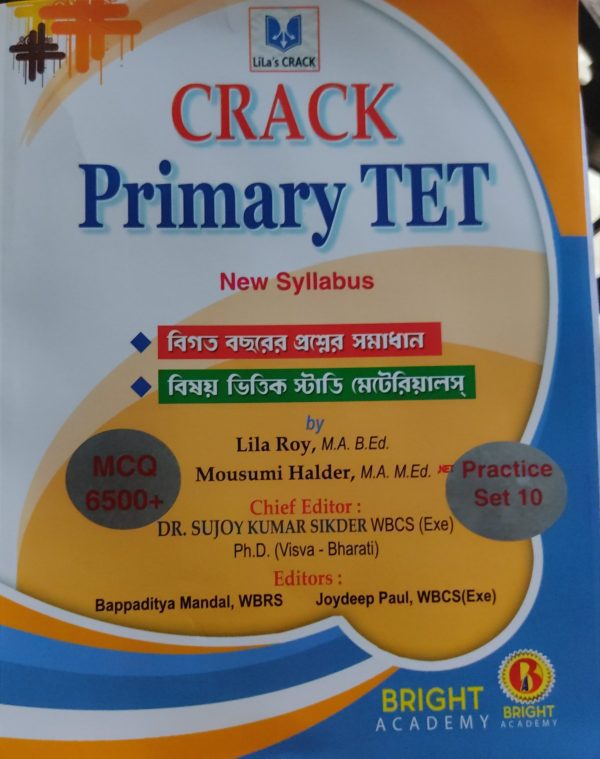 Crack Primary TET - Bright Academy publication