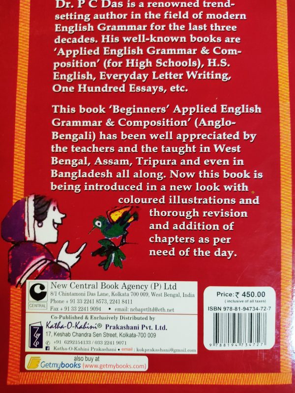 Beginner’s Applied English Grammar & Composition by P C Das - Image 2