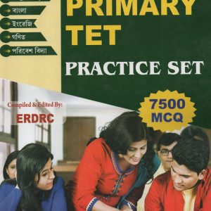 Primary TET practice set (7500 MCQ) | Rita publication
