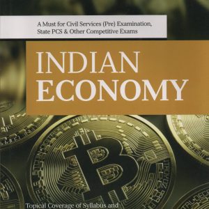 Indian economy - arihant publication