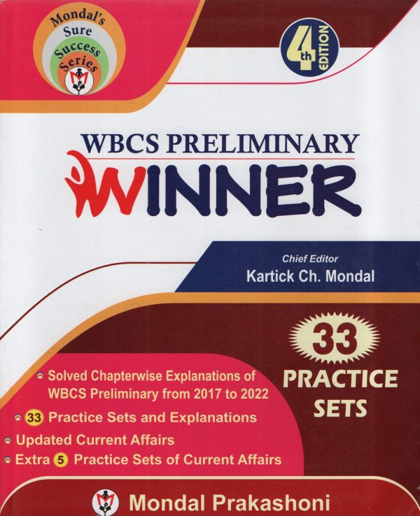 WBCS preliminary Winner 33 practice set - Mondal Prakashani - 4th edition