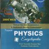 Physics Encyclopaedia SLST 2000+MCQ -(11-12)-Tapati Publication -prof.Sourabh Kumar Das