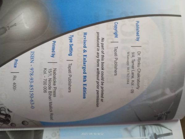Physics Encyclopaedia SLST 2000+MCQ -(11-12)-Tapati Publication -prof.Sourabh Kumar Das - Image 2