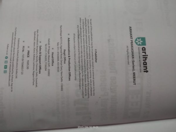 JEE Main Physics Chapter wise Topicwise Solved papers 22Years (2023-2002)-Arihant - Image 2