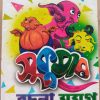 Sukumar Rochona Somogro ( সুকুমার রচনা সমগ্র ) by Sukumar Ray