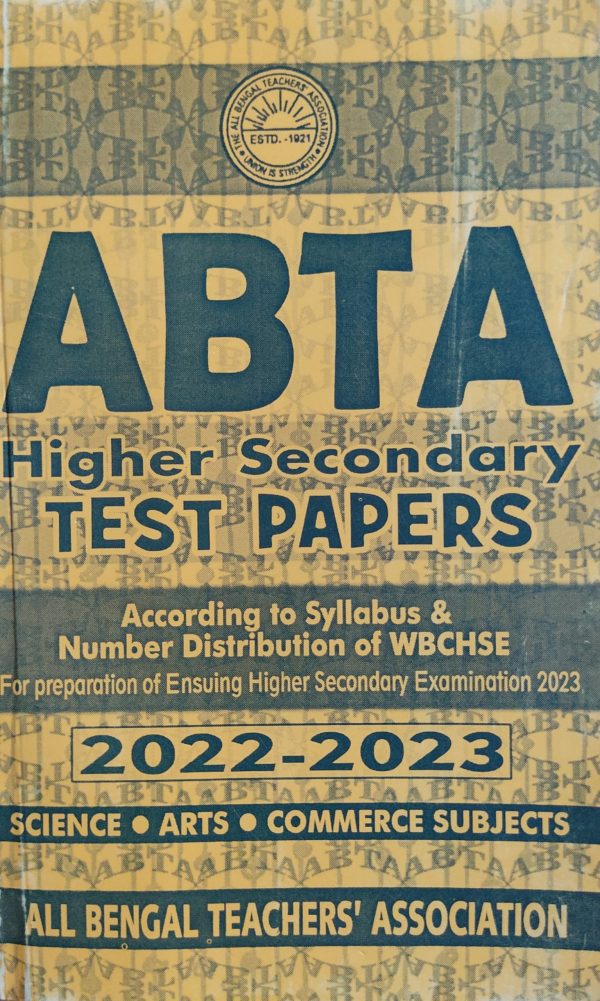 ABTA Higher Secondary Test Papers ( 2022 - 2023 )