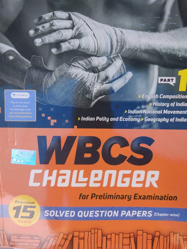 WBCS Challenger | Chhaya Prakashani | All 3 parts together
