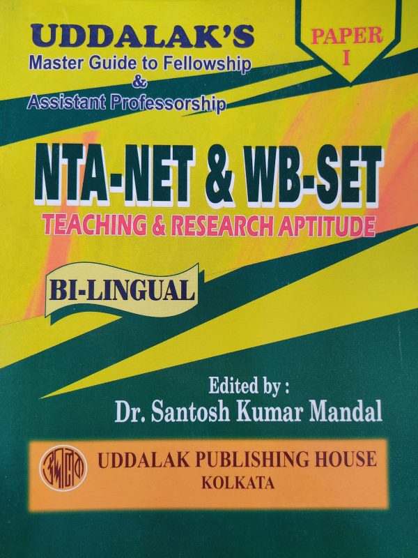 NTA - NET & WB - SET | Paper 1 | Teaching & Research Aptitude - Uddalak Publishing House Kolkata