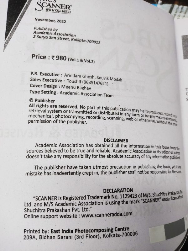 WBCS Scanner (part 1 + part 2) - Academic association - Image 2