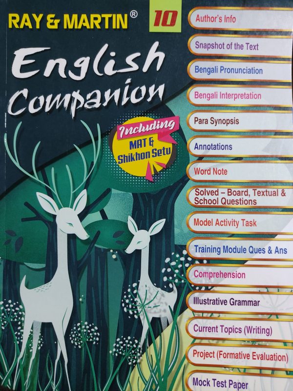 English Companion - Class 10 | Ray & Martin