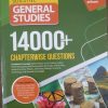 OBJECTIVE GENERAL STUDIES 14000+ - Arihant