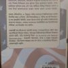 Americar Itihaser Rekhachitra - By Chittabroto Palit & Rajlaxmi Kar - Image 2