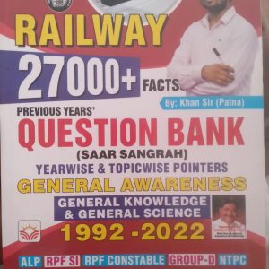Railway 27000+ Facts Question Bank -khan sir- Kiran publication