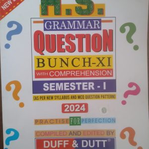 Question Bunch|class -11| | semester -1| - Tulshi Prakashni