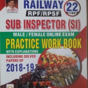 Railway RPF/RPSF SI - 22 Practice set - kiran