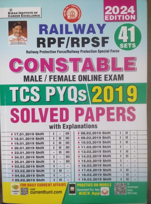 Railway RPF/RPSF Constable - 41 sets Solved paper - kiran