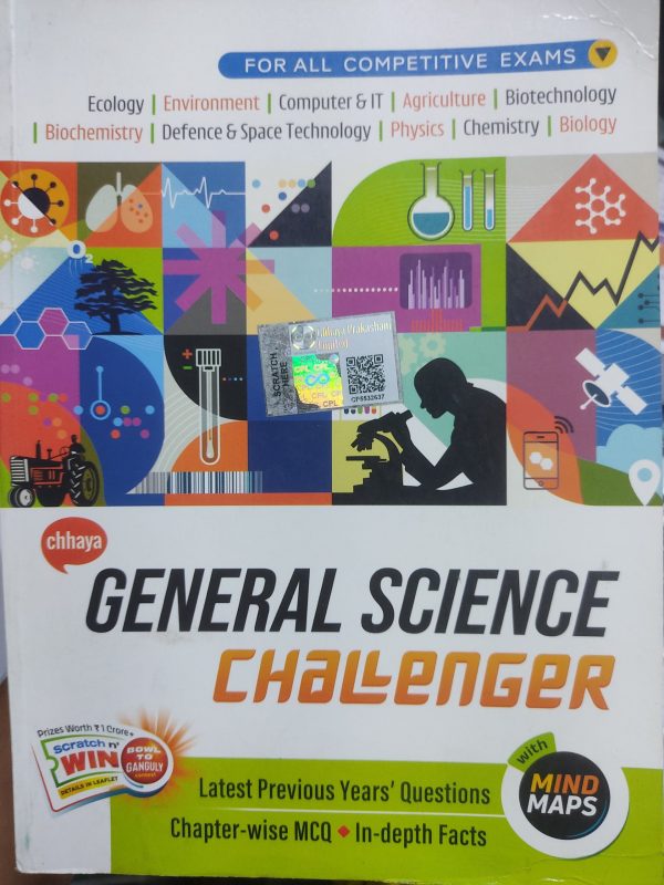 General Science Challenger - Chhaya publication
