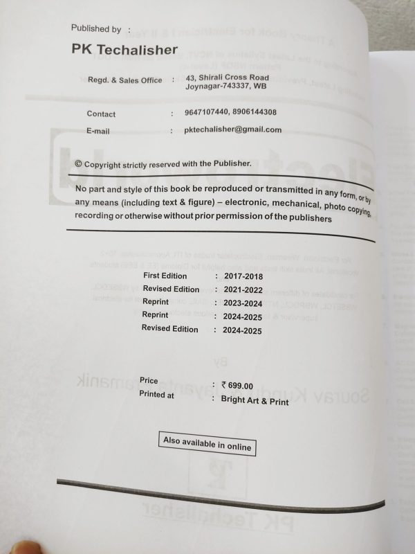 Electro World - ITI book by PK Techalisher - Image 2