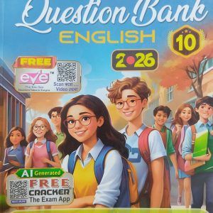 Question Bank English - Class 10 | Ray and Martin
