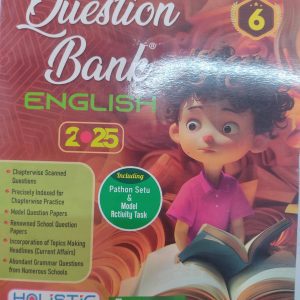 Question Bank Class 6 - Ray and Martin