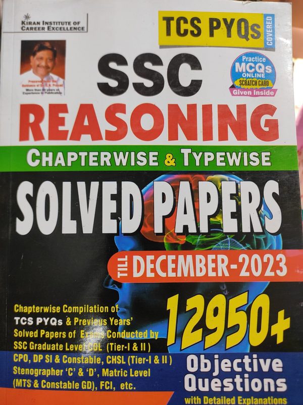 SSC Reasoning Solved Papers - (12950+) | Kiran institute of career excellence publication