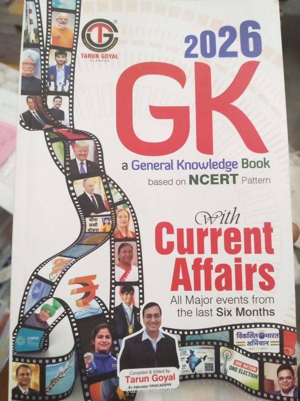 General Knowledge - Ncert Based ( 2026 ) By Tarun Goyal