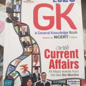 General Knowledge - Ncert Based ( 2026 ) By Tarun Goyal